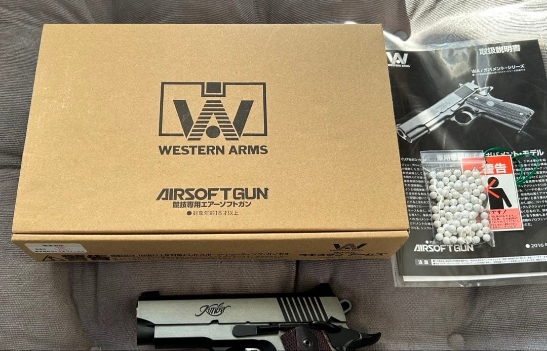 【WA】キンバーエクリプス ウルトラⅡ【極希少⭐︎美品】入手困難です‼️