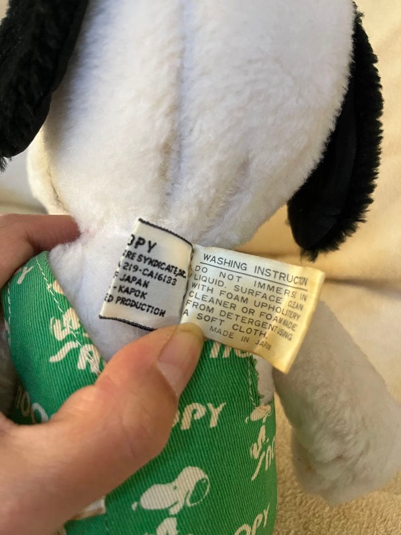 レア SNOOPY penuts