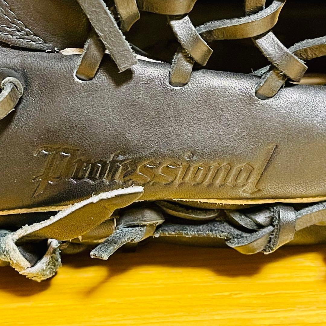 【希少】MIZUNO ミズノ プロフェッショナル イチローモデル 軟式用グローブ