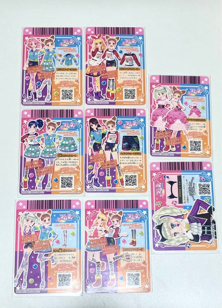 アイカツ 第4弾 ノーマル コンプ 初期 エンジェリーシュガー 星宮 いちご