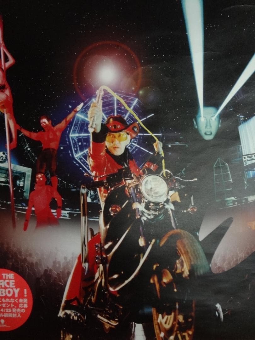 布袋寅泰　1997年　SPACE COWBOY SHOW　入手困難非売品ポスター