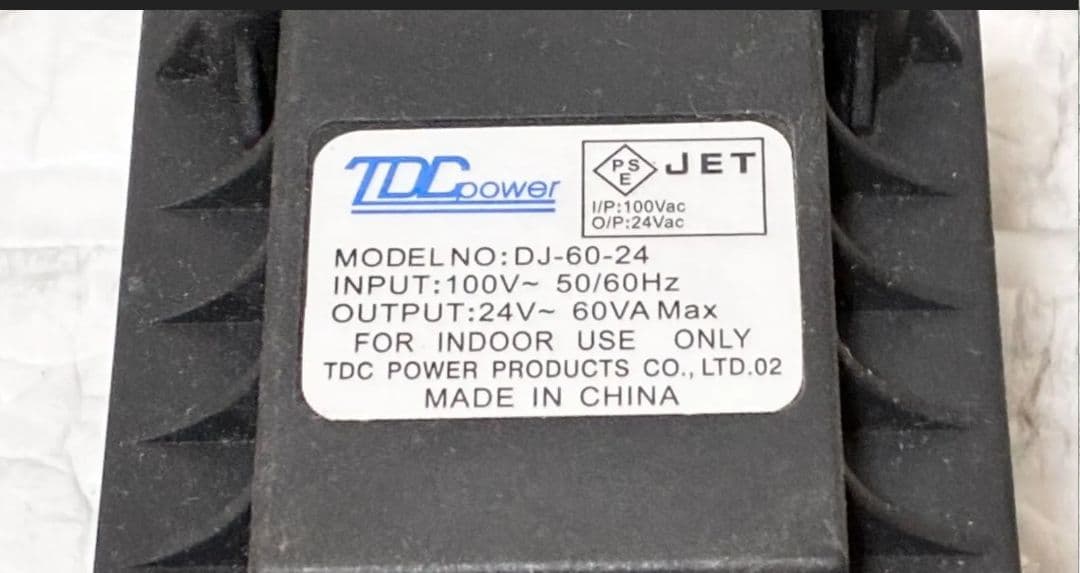 【未使用】SHURflo 業務用加圧ポンプ 専用電源セット 24VAC 浄水器