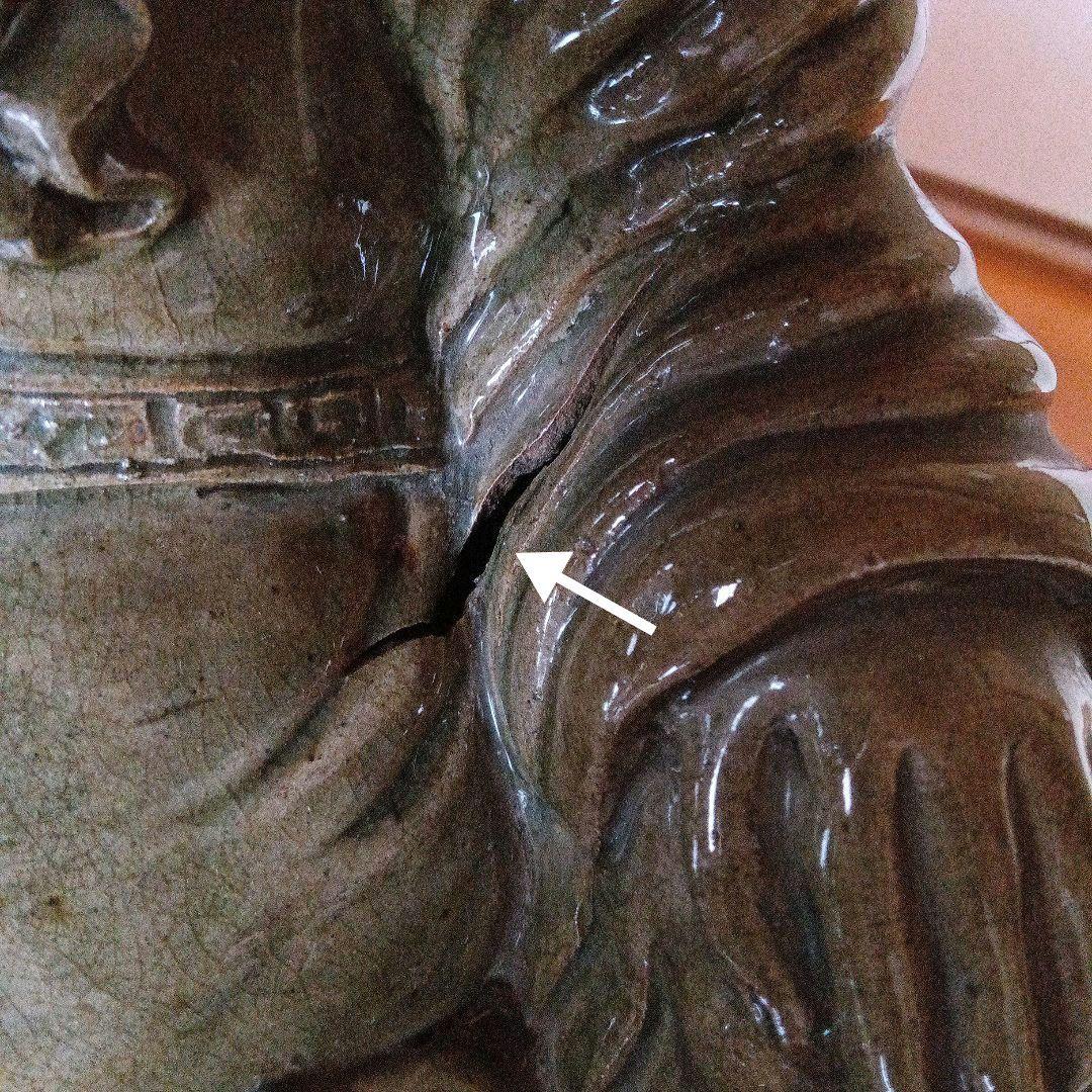 【古萩】青釉 大黒天 置物【三輪窯3代作】人間国宝 三輪休和(休雪)極め