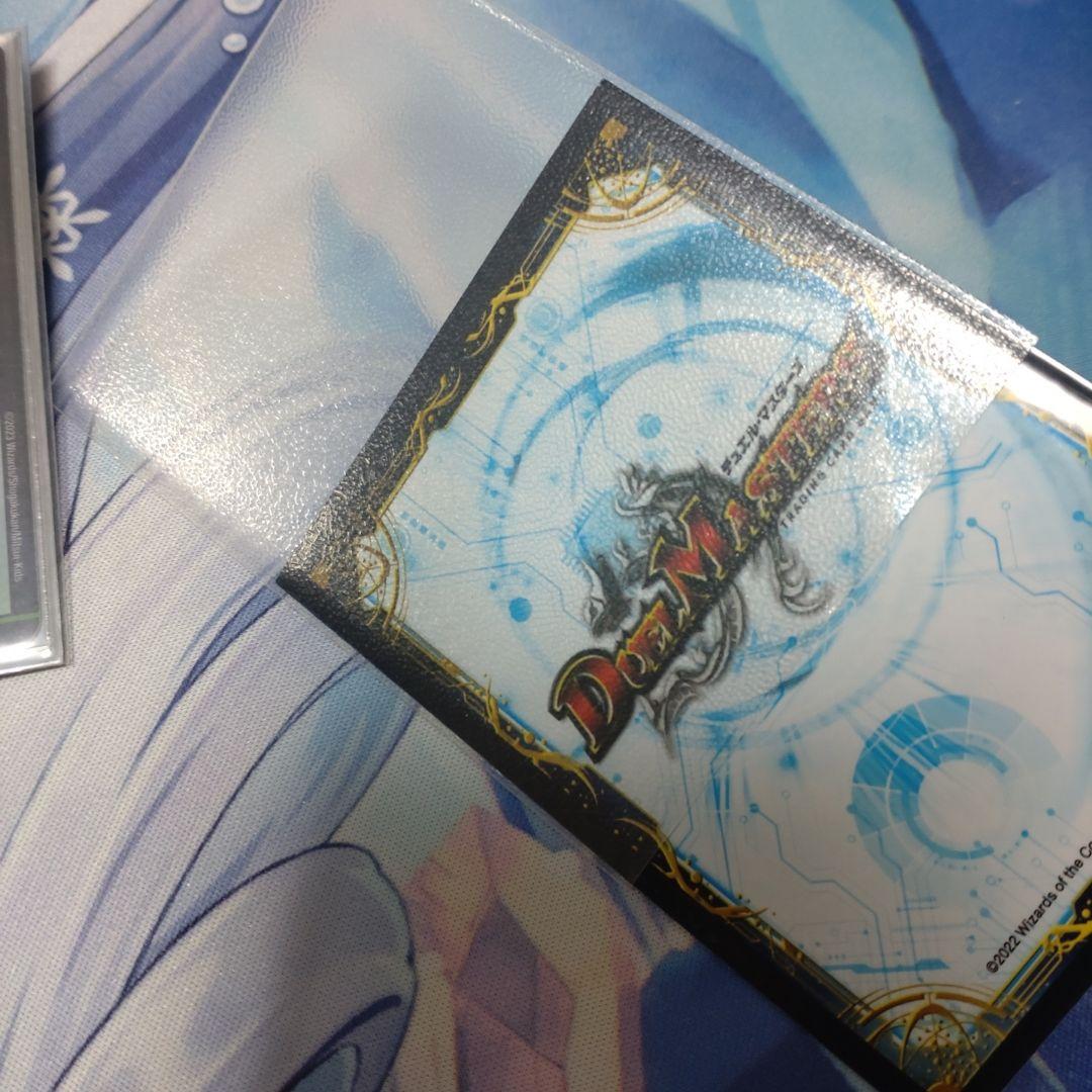 【最安値】デュエマ引退品