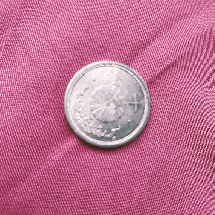 大日本　昭和１７年