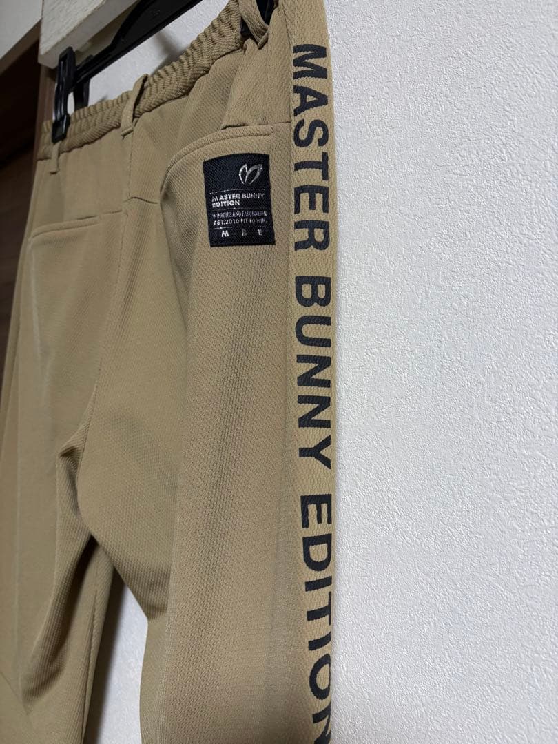 MASTER BUNNY 上下セットアップ　サイズ0(S) 美品　ベージュ