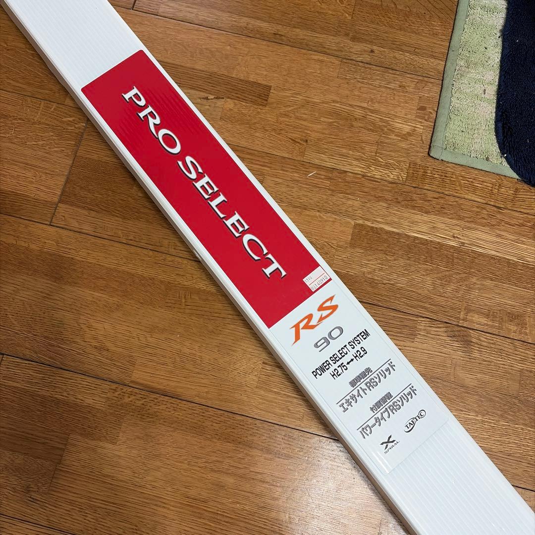 シマノ　PRO SELECT RS 90 鮎竿