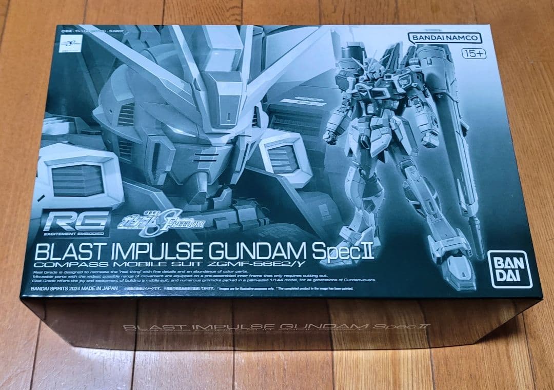 RGソードインパルスＳｐｅｃＩＩ+ブラストインパルスガンダムＳｐｅｃＩＩ　セット