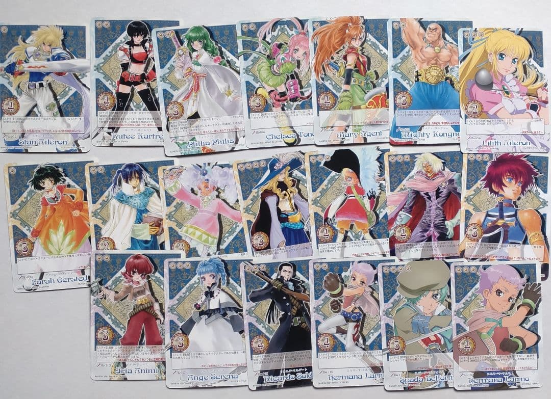 アニメグッズ ノンジャンル まとめ売り