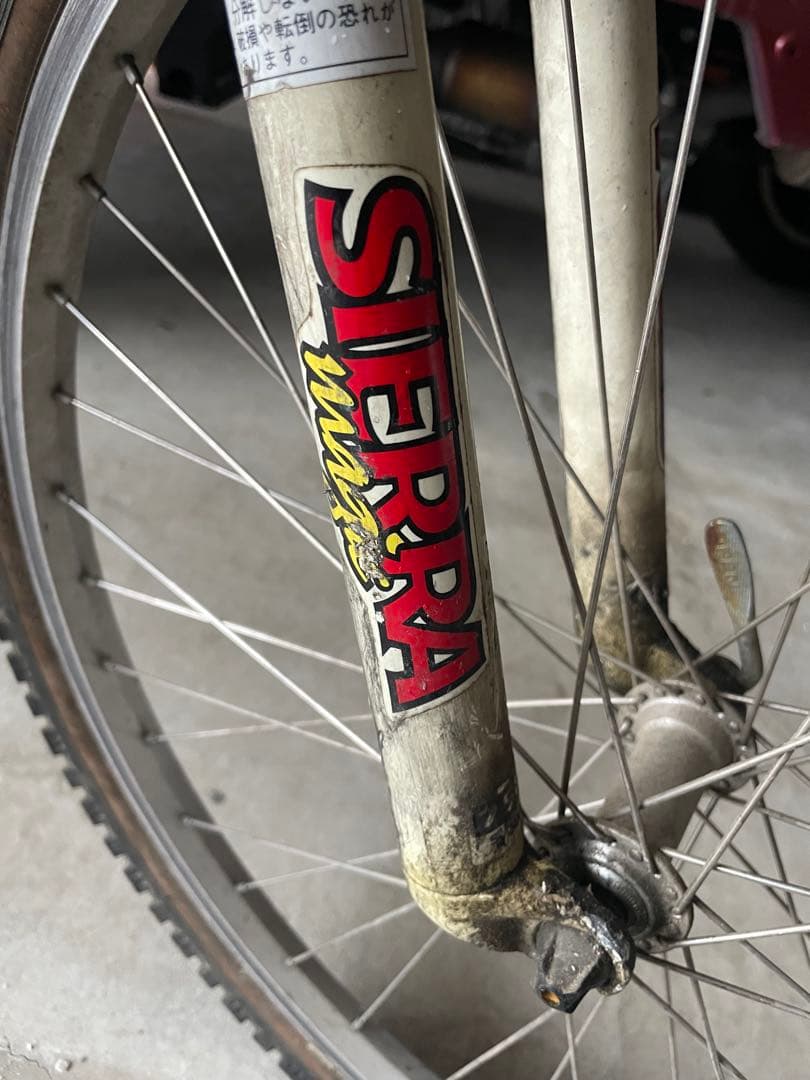 パナソニック　マウンテンキャット