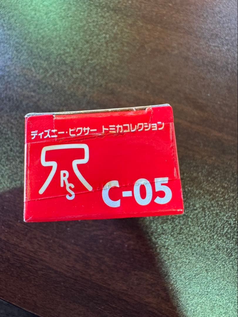 s1777 ディズニー　カーズ　トミカ　C-05　サリー (スタンダードタイプ)