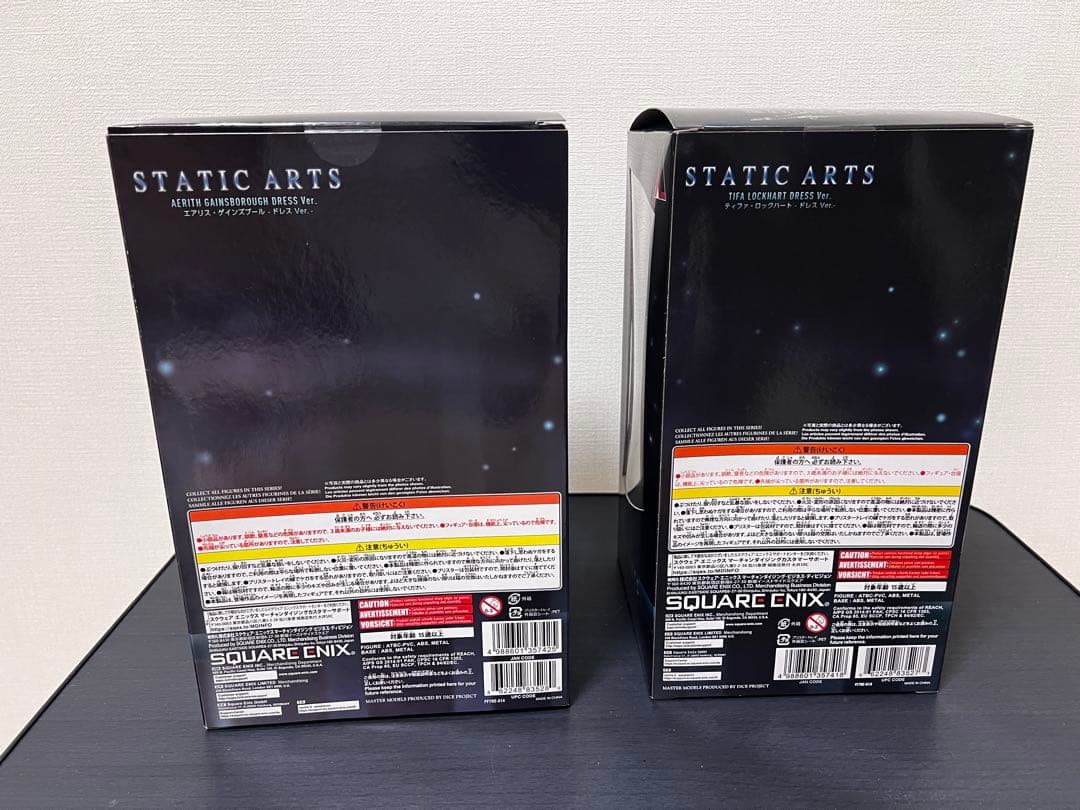 ファイナルファンタジー7リメイク　スタティックアーツ　エアリス、ティファ　ドレス