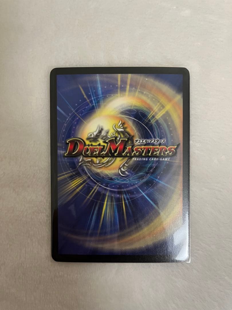 クリスタル・ランサー 初期プロモ