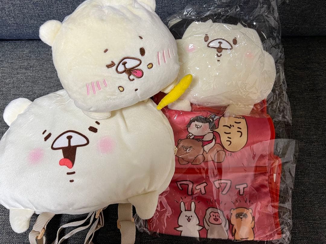 ともだちはくま　50点以上まとめ売り