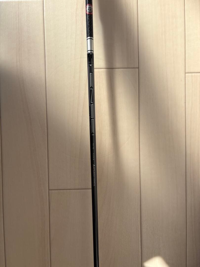 TaylorMade STEALTH UDI 3番ユーティリティ 20°