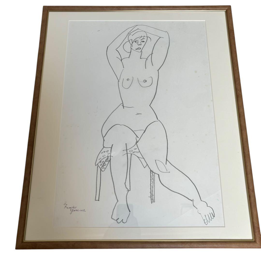 古い裸婦画 ヴィンテージ シュルレアリスム 絵画 モダニズム 現代アート