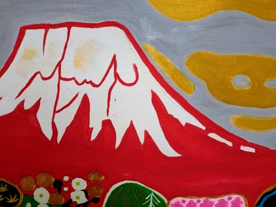 【F6号】片岡球子【花咲く富士】手描き作品/サイン有/油彩/アクリル/額縁/額装