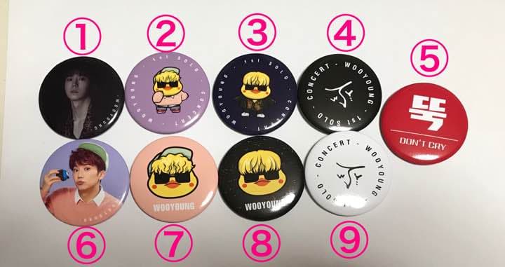 ウヨン 2PM ソウル ソロコン 缶バッジ