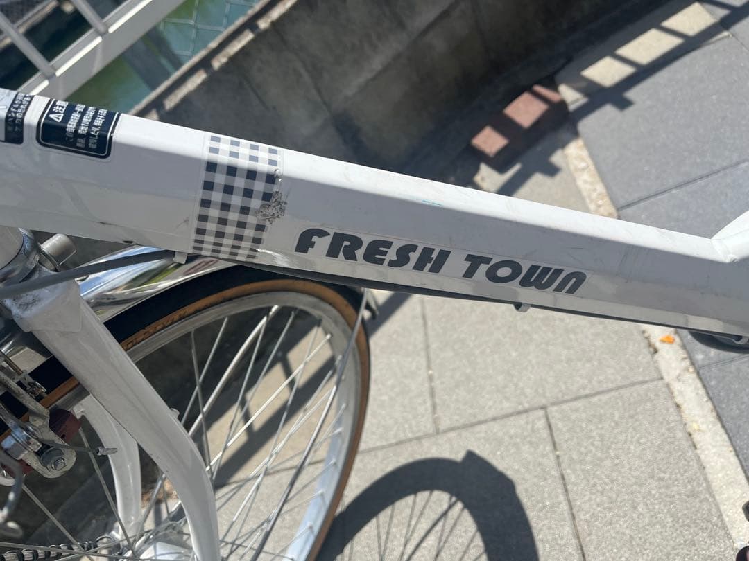 値下げ【岡山県岡山市引取り】24インチ maruishi 子ども用 中古自転車