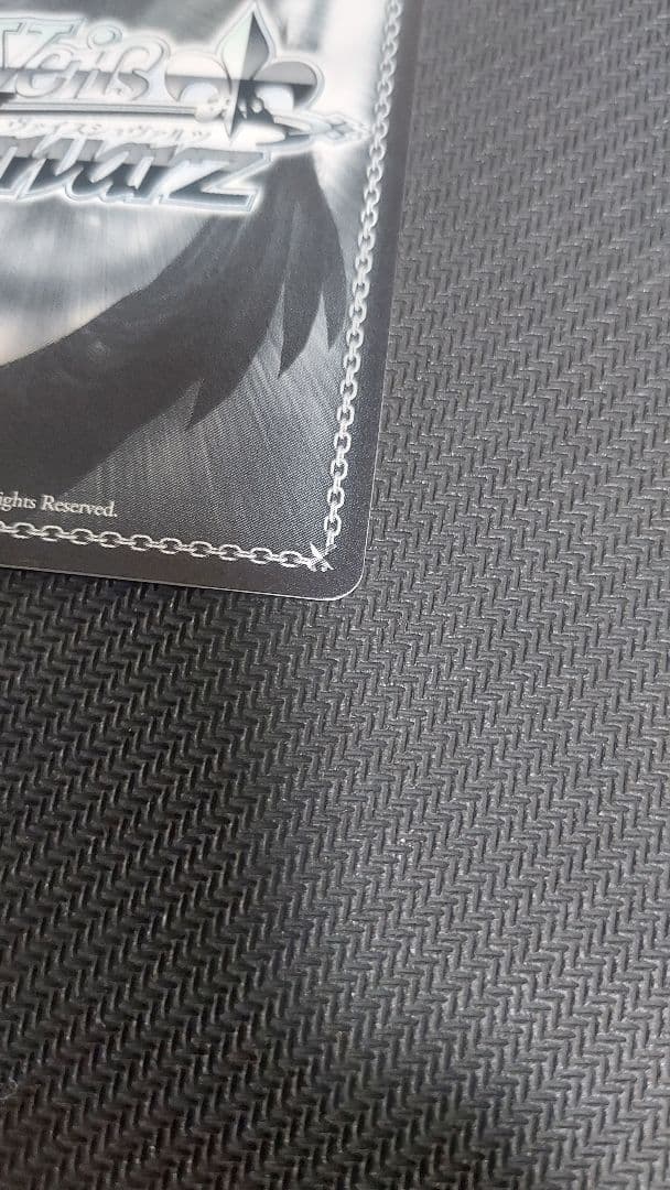 元気いっぱい！ 大空スバル ヴァイスシュヴァルツ ホロライブ SPサイン