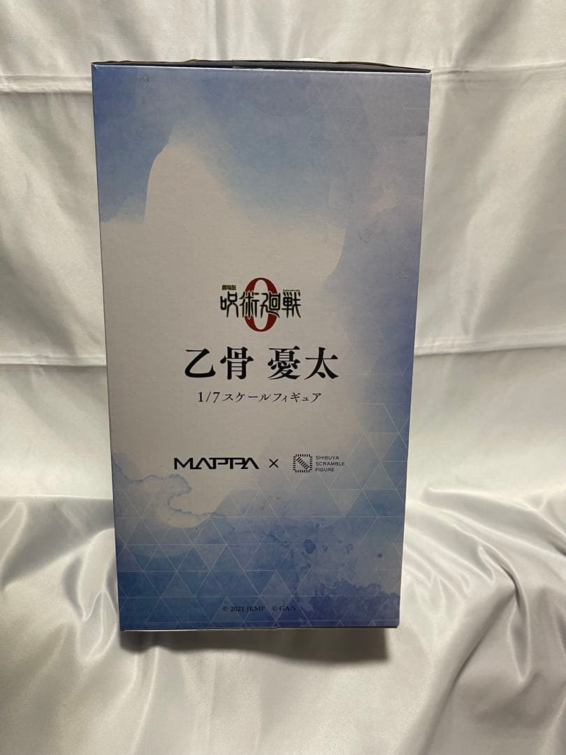 【ほぼ新品】呪術廻戦 乙骨憂太&祈本里香 渋スクフィギュア