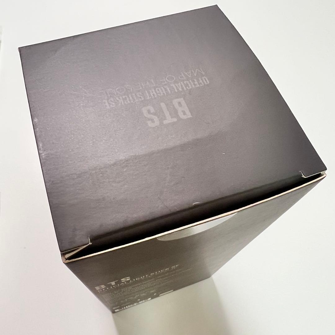 BTS アミボム Light Stick SE