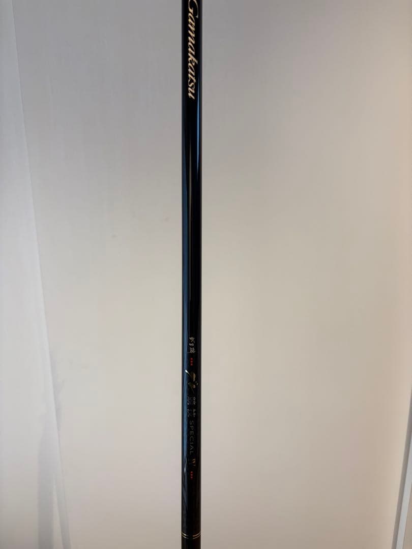 がまかつ グレ競技スペシャル4 1.5-53