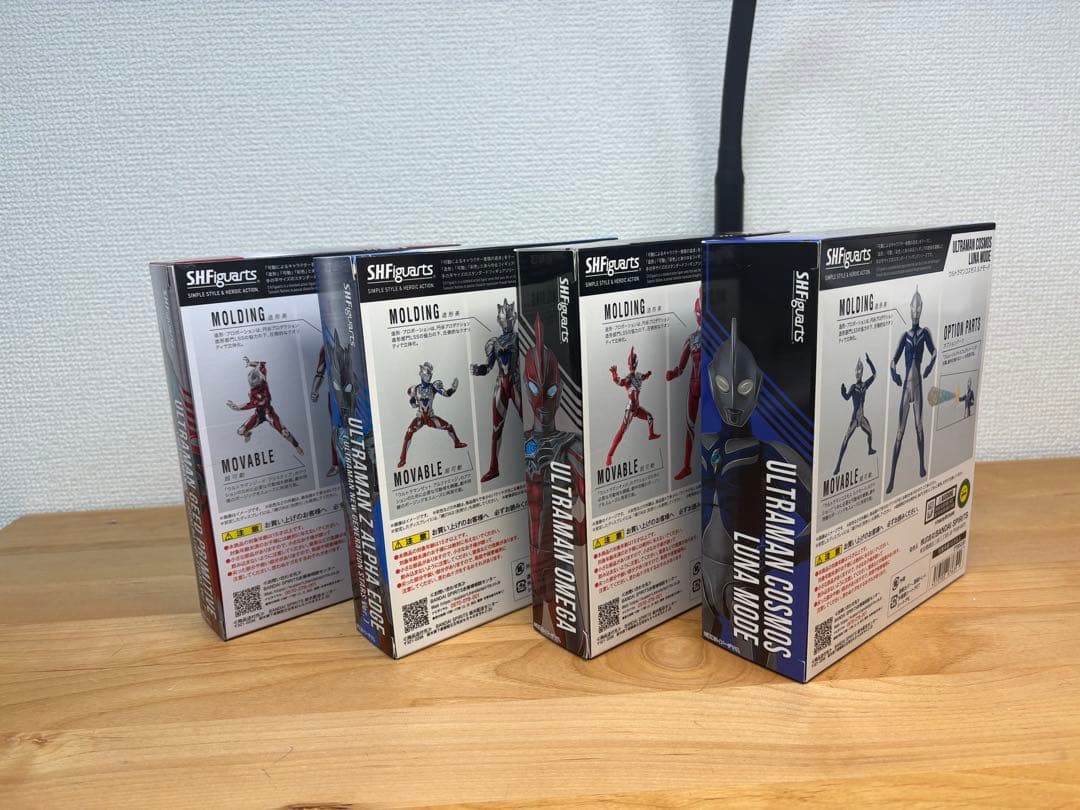 フィギュアーツ　ウルトラマン　まとめ売り