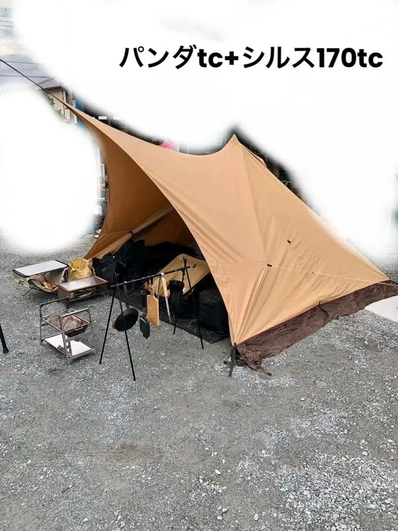 PANDA TCカスタム品+シルス170等 6点、フルセット(他オプション等)