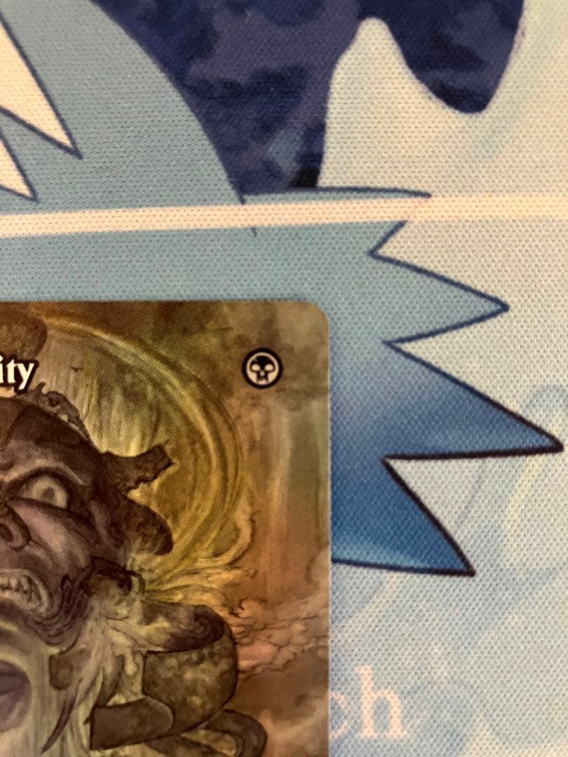 暗黒の儀式　永遠の闇　英語foil 一枚