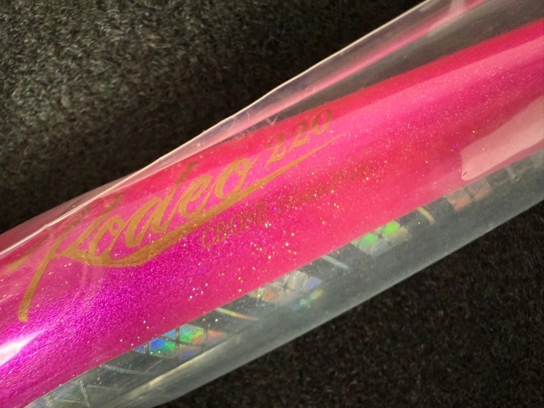 シービーワン ロデオ220未使用 cbone バズー パドルベイト カーペンター