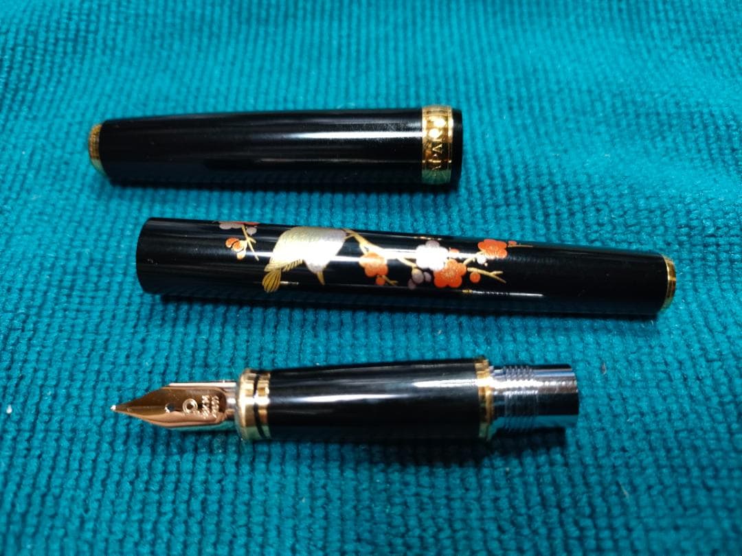 プラチナ万年筆 万年筆 美巧 近代蒔絵 梅に鶯 中字M