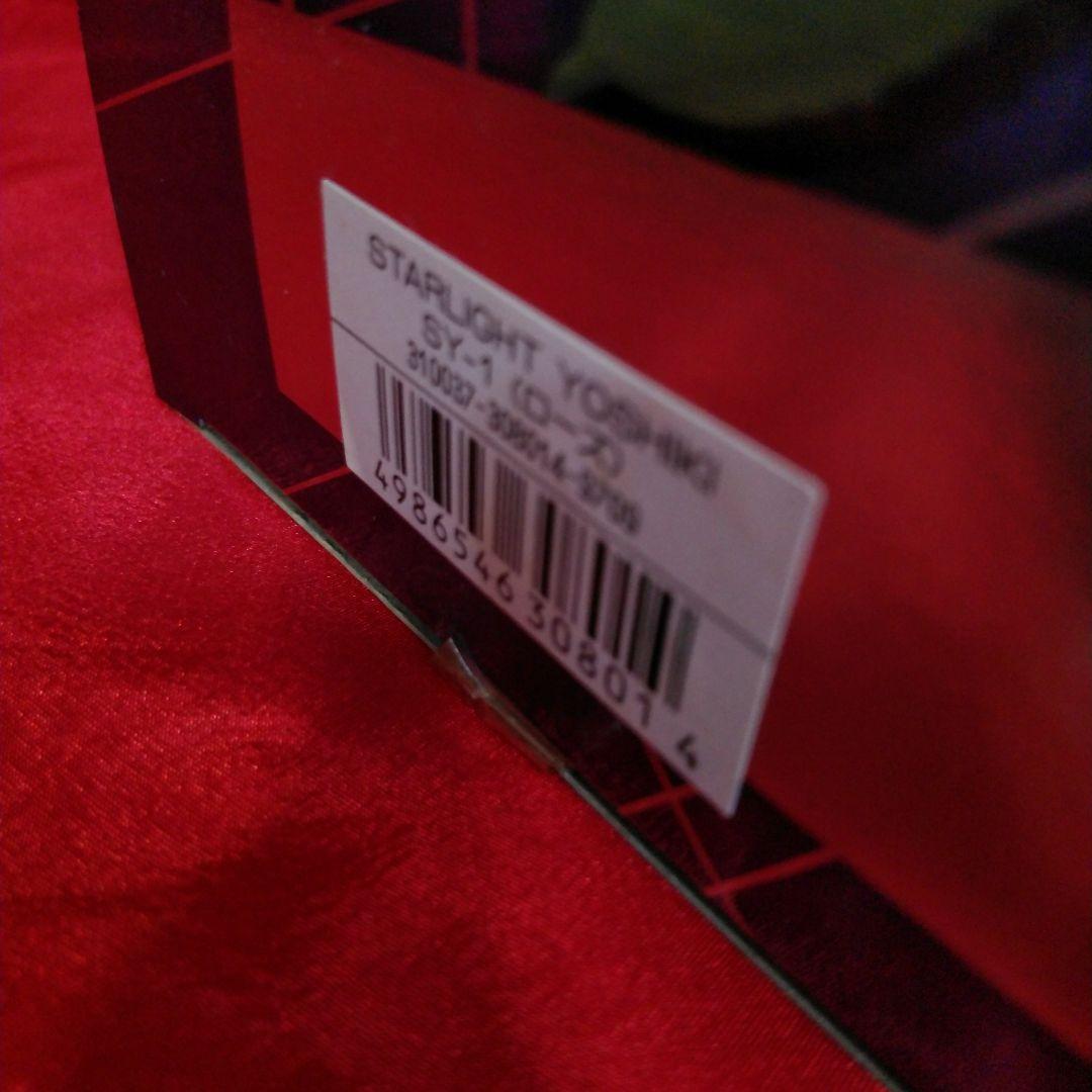 送料込☆スターライト ヨシキ☆フィギュア☆X JAPAN/YOSHIKI☆未開封