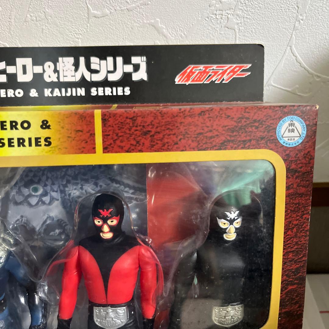 ⚠️未開封デッドストック　ショッカー秘密基地セット　ライダーヒーロー　怪人シリーズ