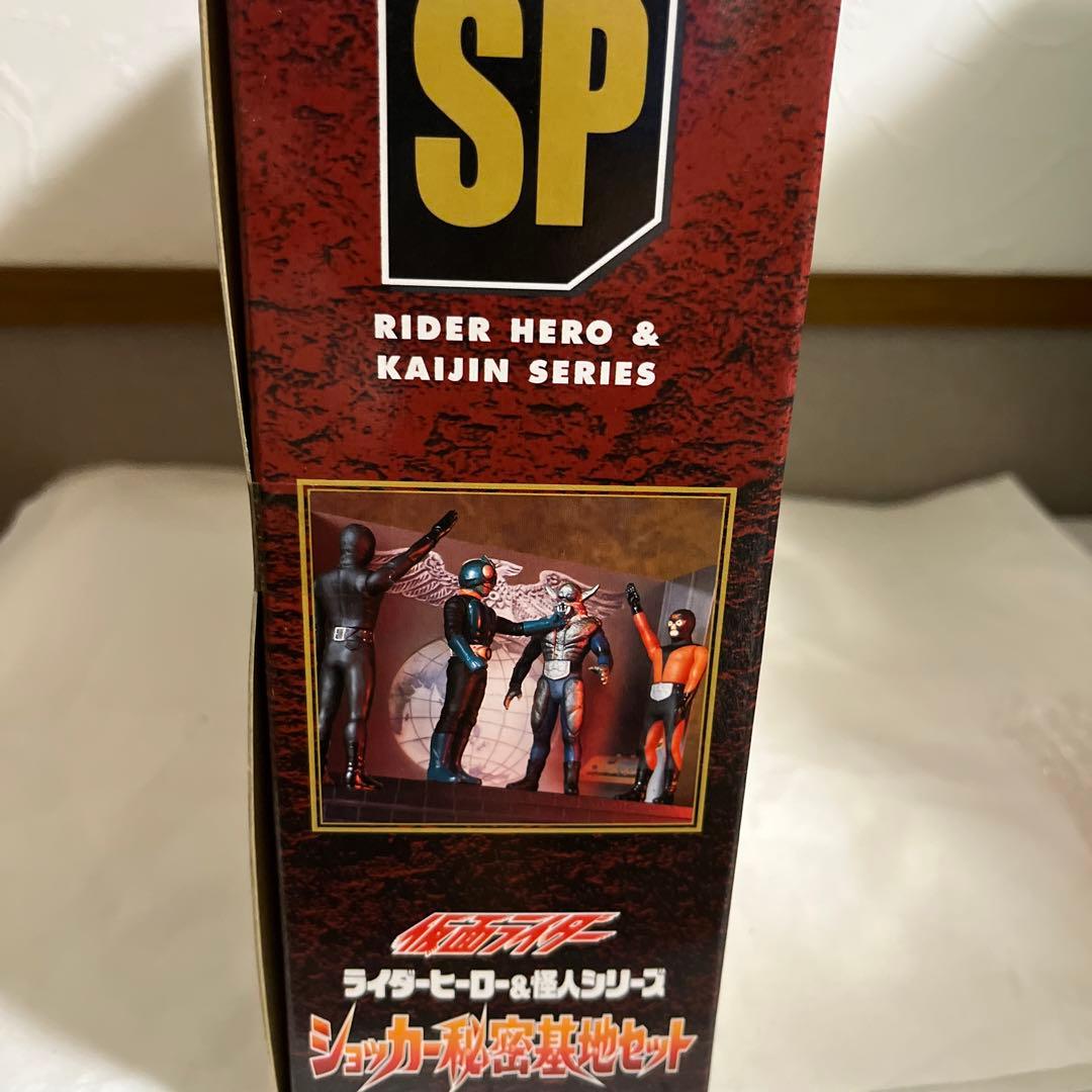 ⚠️未開封デッドストック　ショッカー秘密基地セット　ライダーヒーロー　怪人シリーズ