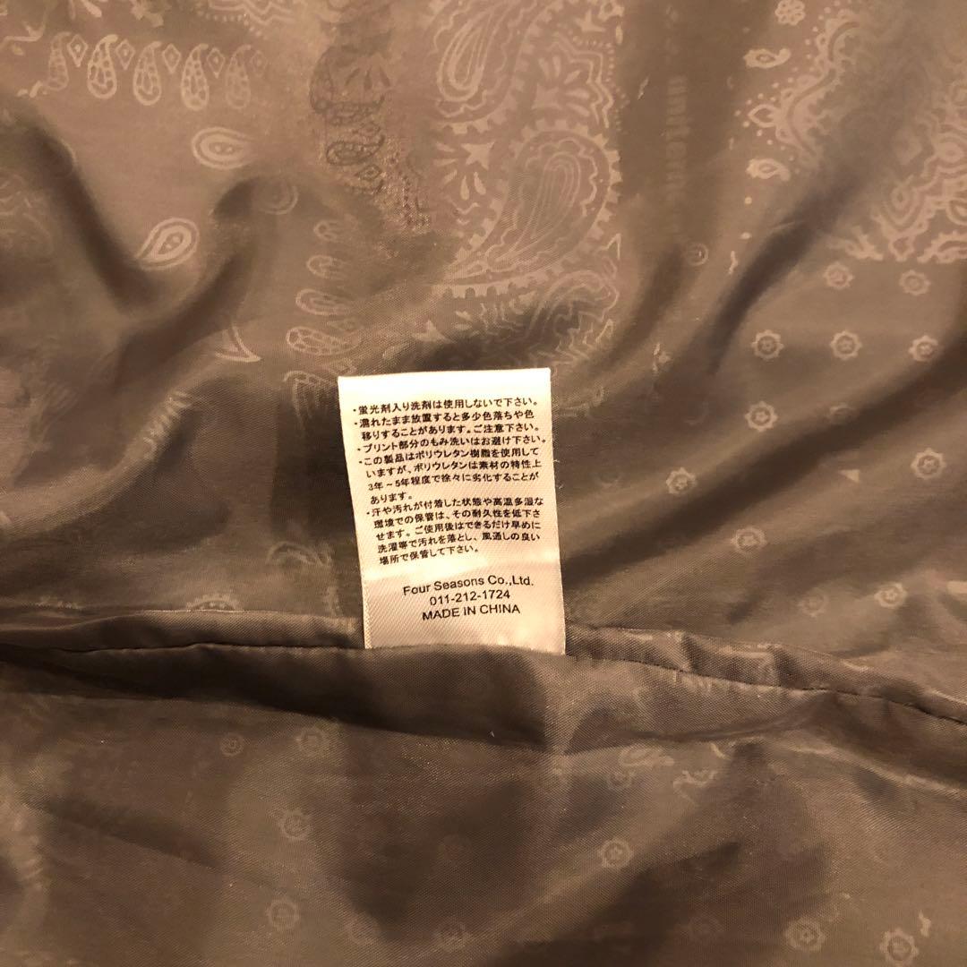 unitement Lサイズ ジャケット ホワイト/ブラック