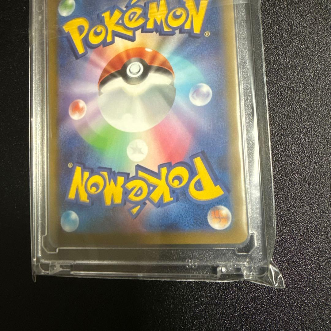 ギラティナv sr sa ロストアビス 111/100