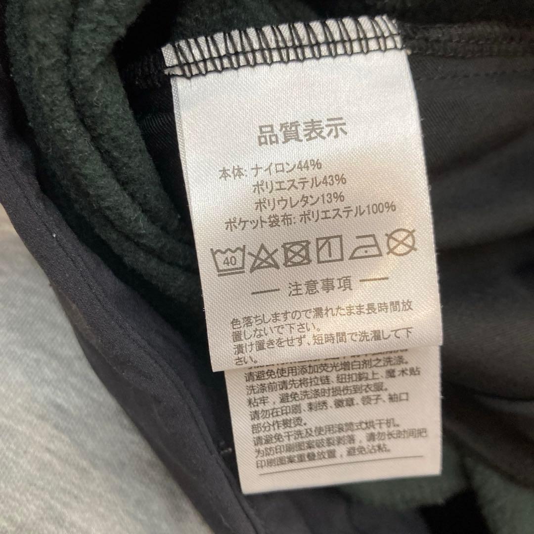 ATHLETA ORei ウォームテックシェル上下 メンズ O