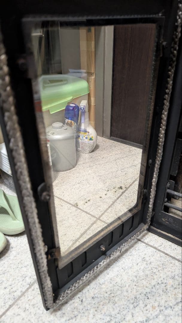 マウントスミ　エモ