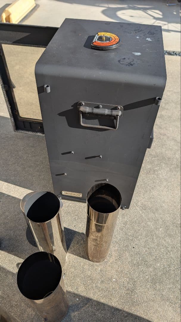 マウントスミ　エモ