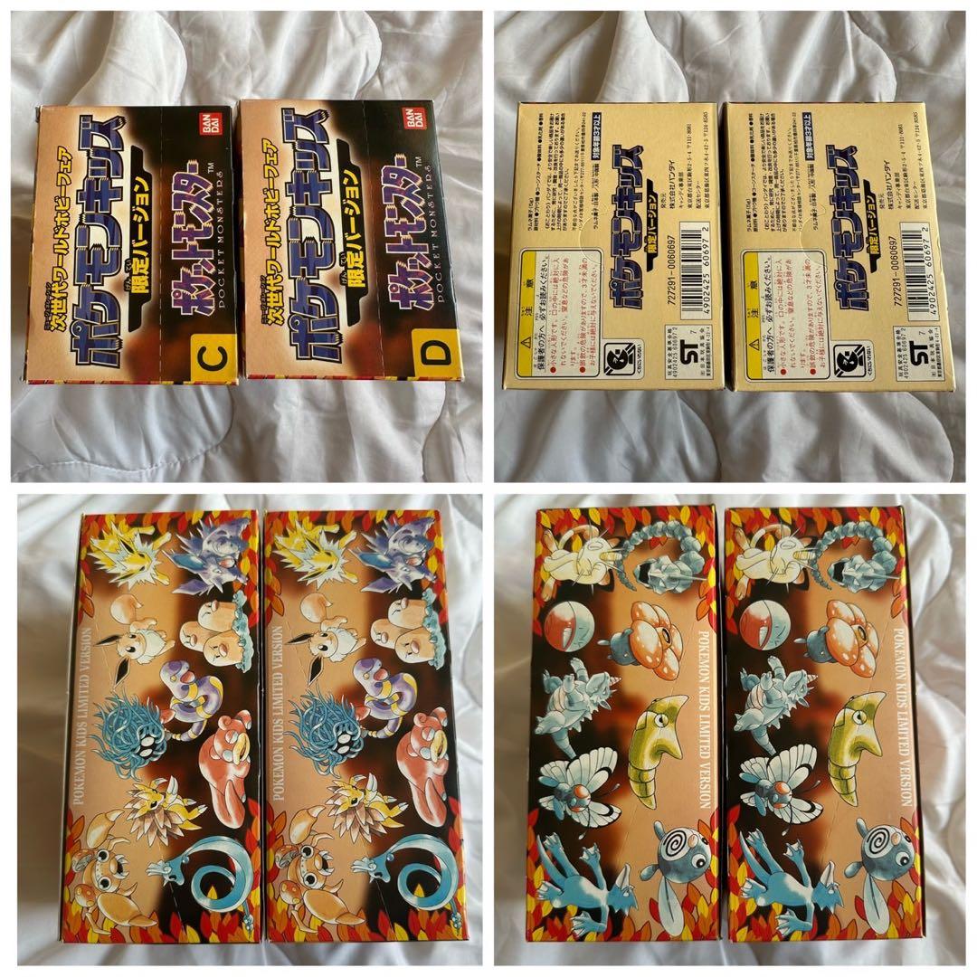 【未開封】ポケモンキッズ次世代ワールドホビーフェア 全60種 コンプリートクリア