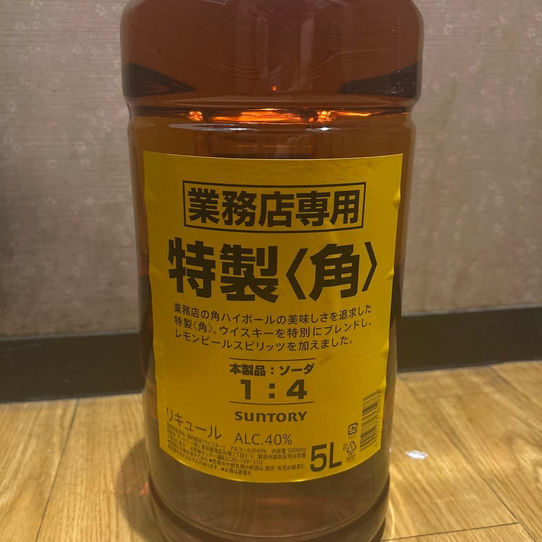 サントリー 特製〈角〉 ウィスキー5L 40%