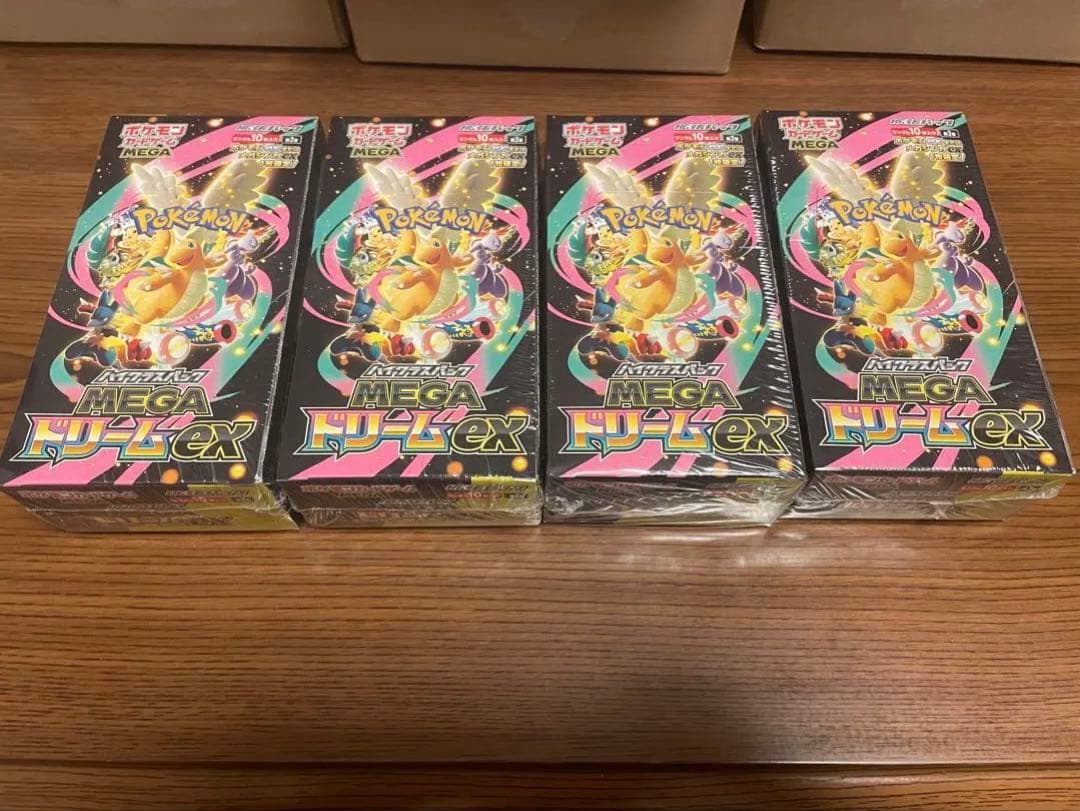 ポケモンセンター産　メガドリームex3ボックス プラスシュリンク付き1ボックス