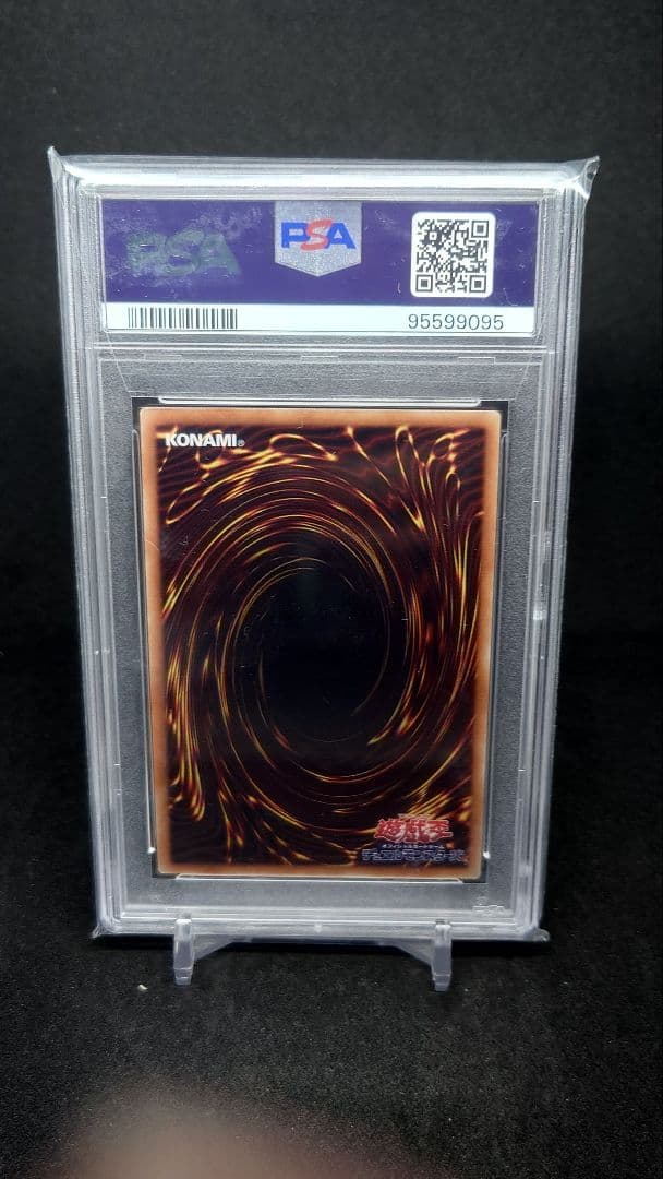 遊戯王　PSA10 ネオス・フュージョン　20th シークレットレア
