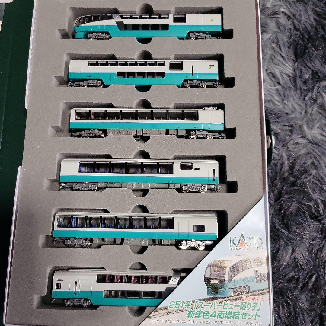 訳あり KATO 251系「スーパービュー踊り子」新塗色 基本・他4両セット