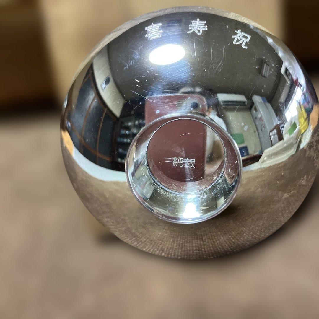 純銀　銀盃　小判　純銀刻印有り　まとめて102g コレクション