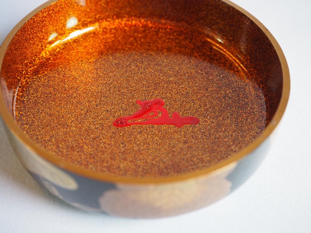 裏千家15世鵬雲斎御書付『夕顔絵平棗』2代川瀬表完造