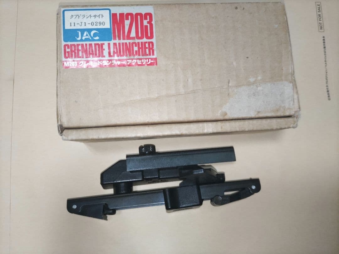 JAC M203 用クアドラントサイト　箱付き