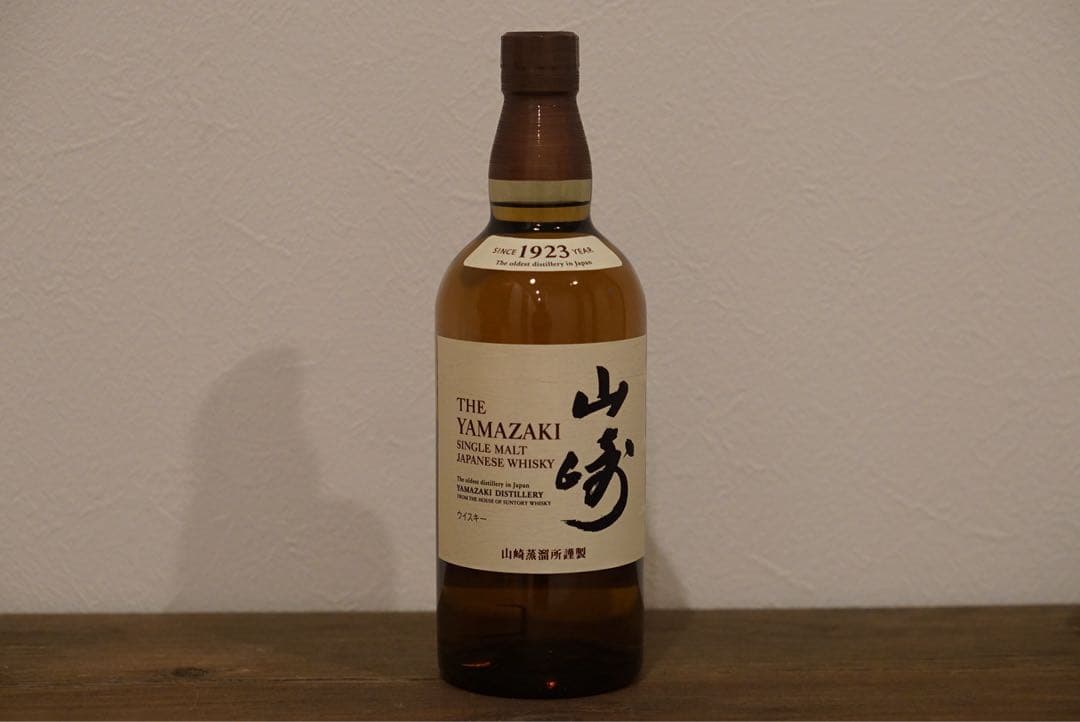 【新品・未開封】山崎 シングルモルトウイスキー 700ml サントリー 美品