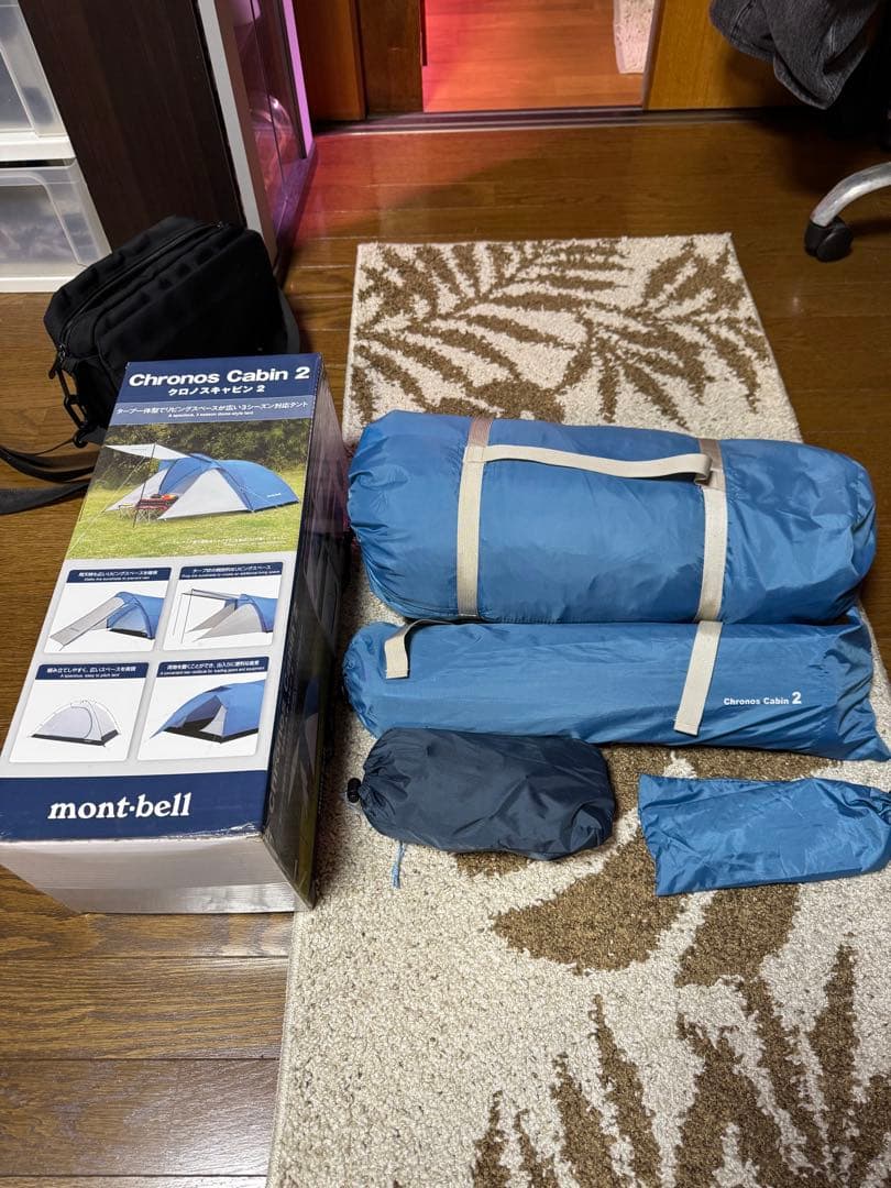 『2月発送不可』　　mont-bell クロノスキャビン2 専用グランドシート
